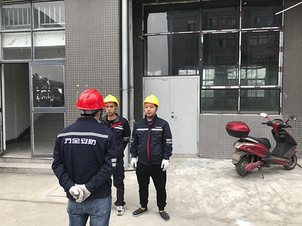 成都萬全安防公司